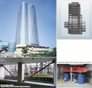 Structural Design & Construction Consulting