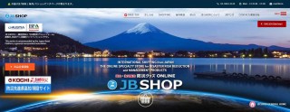 トラスティア株式会社
