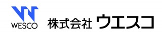 株式会社ウエスコ