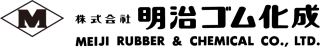 株式会社 明治ゴム化成