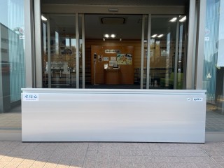 止水板『水用心』 【工場直送。ゲリラ豪雨などの浸水対策に。】