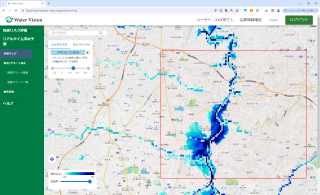 洪水予報ソリューション「Water Vision」