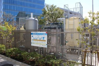 三菱ケミカルアクア・ソリューションズ 株式会社