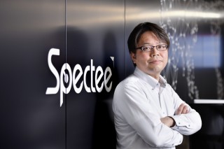 株式会社 Spectee