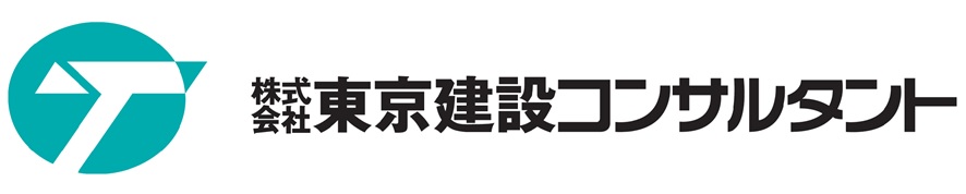 株式会社 東京建設コンサルタント