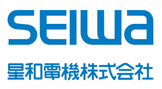 星和電機 株式会社