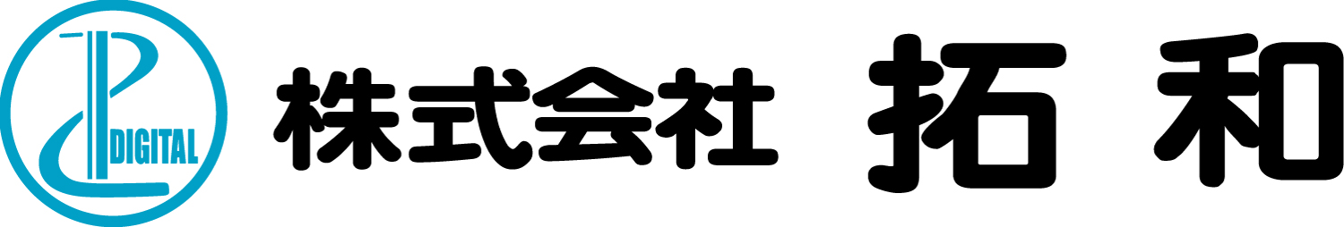 株式会社 拓和