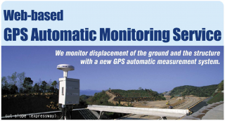 GPS-based Automatic Measuring and Monitoring System　”shamen-net”