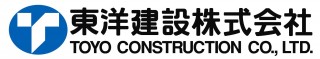 東洋建設 株式会社