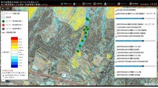 Cloud-based　slope and road structure measurement and monitoring service using WEB-GIS