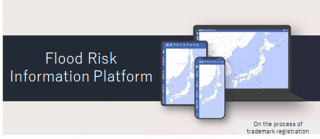 Flood Risk Information Platform
