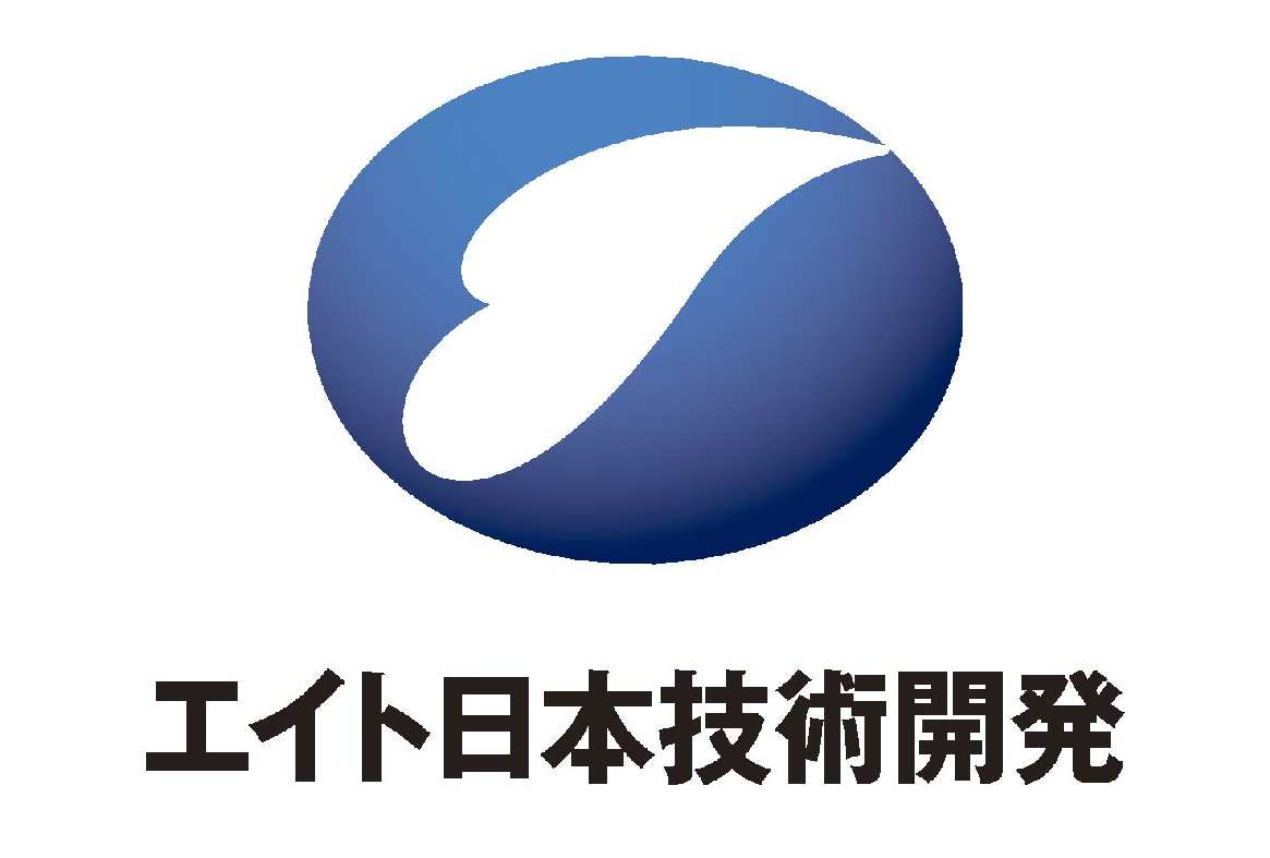 株式会社 エイト日本技術開発