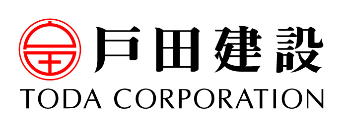 戸田建設 株式会社