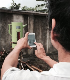 Human Sensor Solution