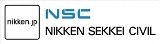 Nikken Sekkei Civil Engineering Ltd