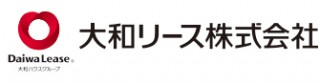 大和リース 株式会社