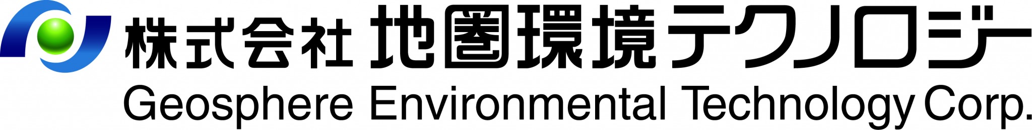 株式会社 地圏環境テクノロジー